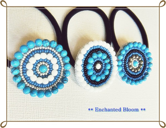 ターコイズ ビーズ刺繍 ヘアゴム☆3セットご購入で送料無料 