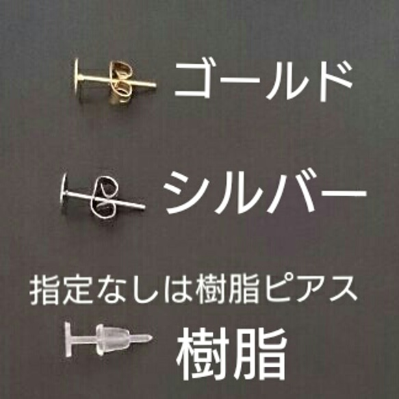 全３色　ゆれるパールとちいさなお花のピアス 5枚目の画像