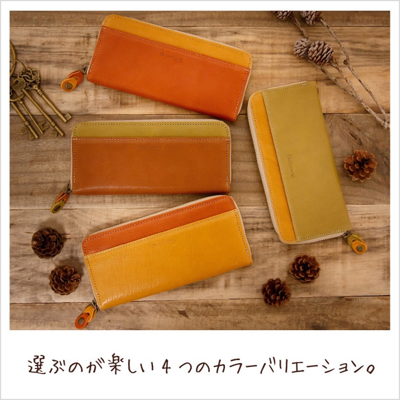 <送料無料>令和の縁起物 バイカラーのヌメ革財布 イエロー/オレンジ ラウンドファスナー レザー（牛） 3枚目の画像