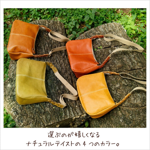 送料無料>ヌメ革ショルダーバッグ イエロー（レザー 牛ヌメ革 
