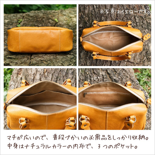 送料無料>ヌメ革ミニボストンバッグ（2way）オレンジ（レザー 牛ヌメ革 