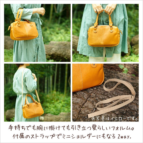 ハマノキャメル レザー ボストンバッグ