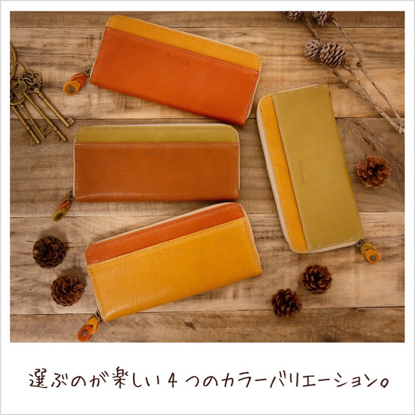 一生に一度令和の初クリスマスに贈る令和ゆかりの奈良財布　バイカラーのヌメ革財布 オレンジ/イエロー 3枚目の画像