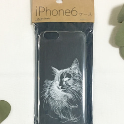 iPhone6/6s ハードケース《猫》 3枚目の画像