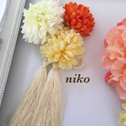 和装 髪飾り ウエディング 花飾り 成人式 卒業式 プリザーブドフラワー かすみ草 3枚目の画像
