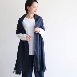 【高価値】 SALE！！】ウォッシュド リネン 大判ストール ネイビー 0431NV 小物