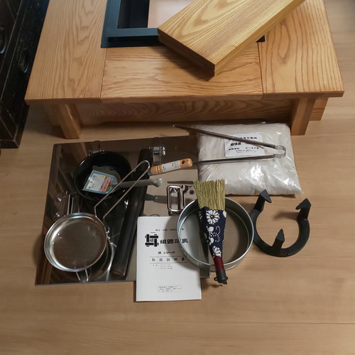 総無垢囲炉裏(分解:組立超簡単)ケヤキ色-マルチ仕様 【公式通販】