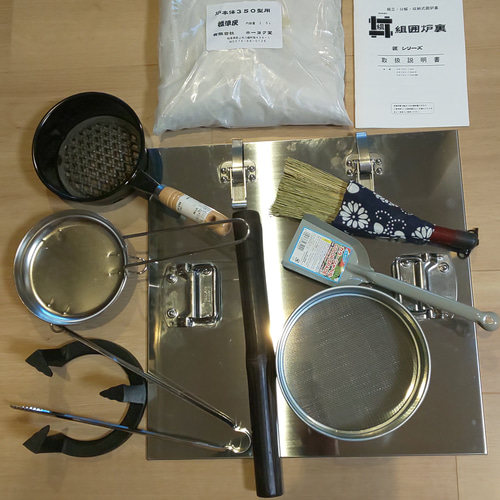 天板無垢囲炉裏(分解:組立超簡単)<ウォルナット逆板目>-マルチ仕様