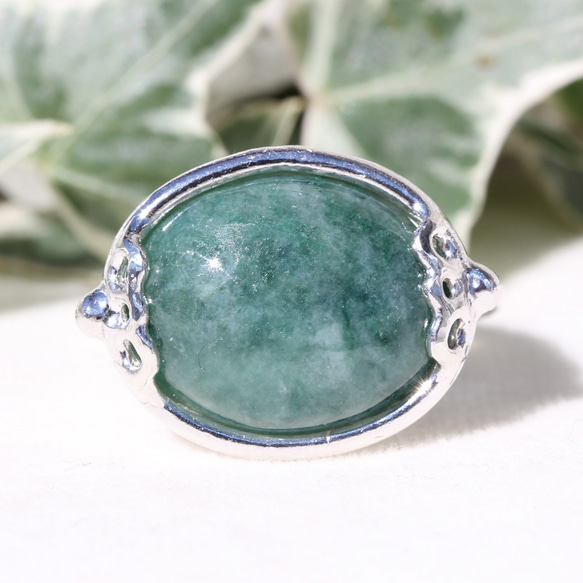 糸魚川翡翠 緑 姫川 リング 指輪 11号 送料無料 楽天市場