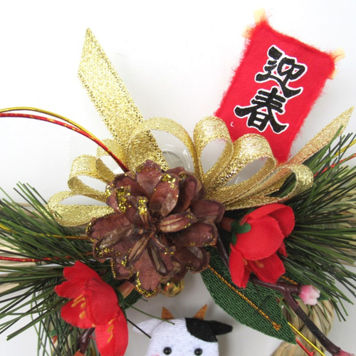 21 丑（うし）のお正月リース飾り 小21-11 しめ縄・しめ飾り