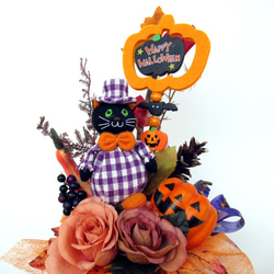 ハロウィンかぼちゃ器飾り　大21-4 2枚目の画像