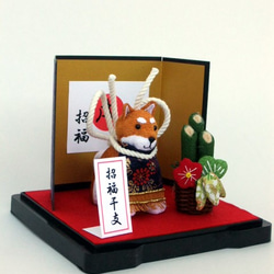 柴犬の招福干支飾り　２ 3枚目の画像