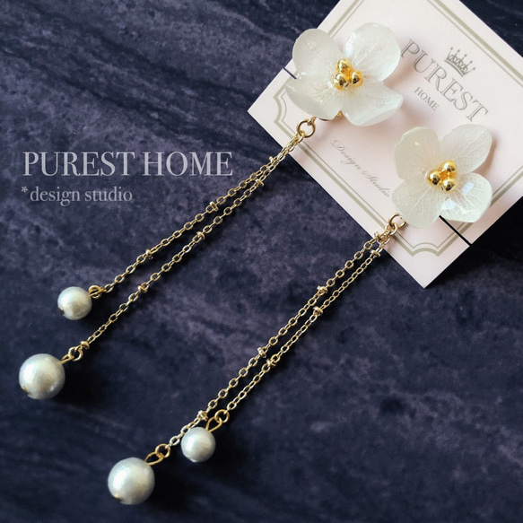 PUREST HOME 白繡球女神の棉珍珠不凋花(可拆式)垂墜耳環/附禮盒 第1張的照片