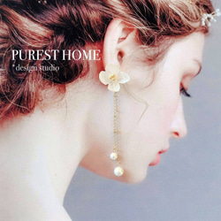 PUREST HOME 白繡球女神の棉珍珠不凋花(可拆式)垂墜耳環/附禮盒 第3張的照片