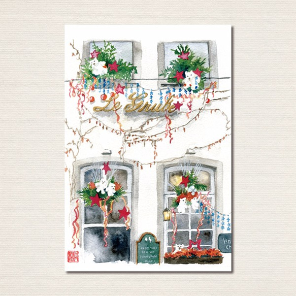 水彩画ポストカード6枚セット〈クリスマス1〉 2枚目の画像