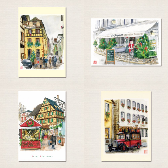 水彩画ポストカード6枚セット〈クリスマス2〉 3枚目の画像