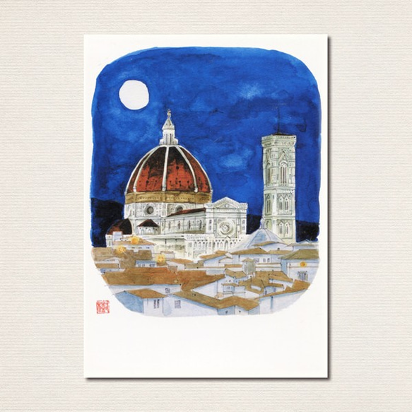 水彩画ポストカード10枚セット〈イタリアの風景1〉 ポストカード Le