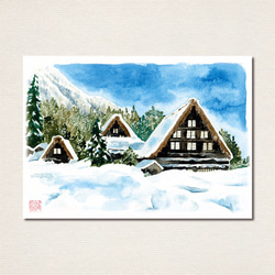 水彩画ポストカード5枚セット〈日本の風景2〉 ポストカード Le moineau