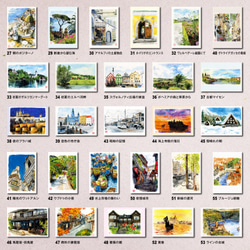 【選べる20枚】水彩風景画ポストカード 3枚目の画像