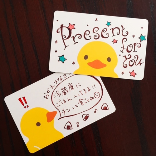 アヒルちゃんミニメッセージカード メッセージカード Uni+Link（ゆに