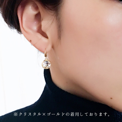 大人 color】大粒(8㎜)スワロフスキー(アンティークピンク×ゴールド