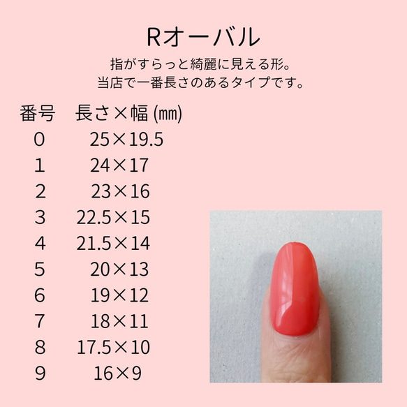 再再販❁本物のお花使用❁ブライダルネイルチップ　オフホワイト　ブライダルチップ 6枚目の画像