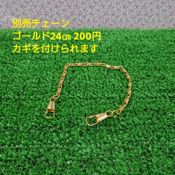 【再販24】帆布のバッグインバッグ (サークルブーケ・生成×ネイビー) 7枚目の画像