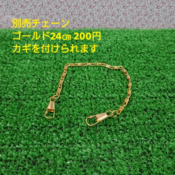 【再販24】帆布のバッグインバッグ (サークルブーケ・生成×ネイビー) 7枚目の画像