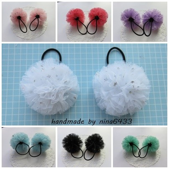 「受注製作」kids~ tulle pom poms 1枚目の画像