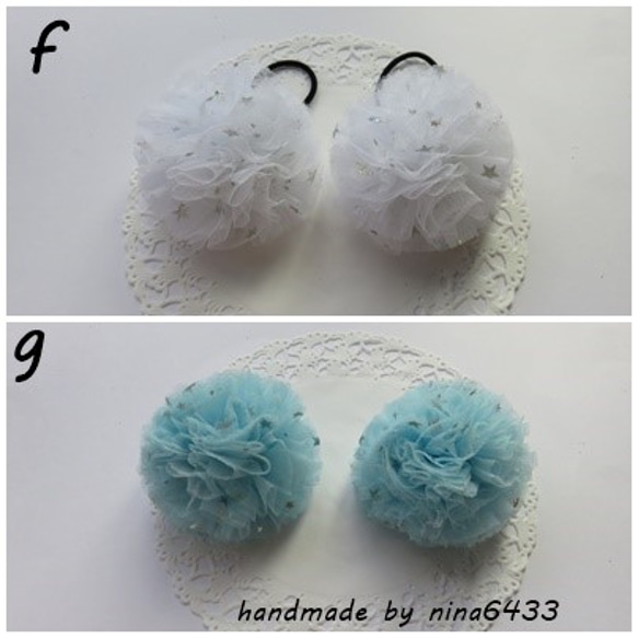 「受注製作」kids~ tulle pom poms 3枚目の画像