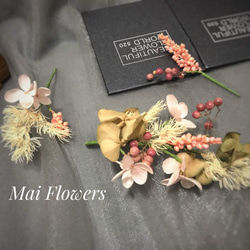 Mai Flowers 手作飾品 新娘髮飾 乾燥花髮飾 第1張的照片