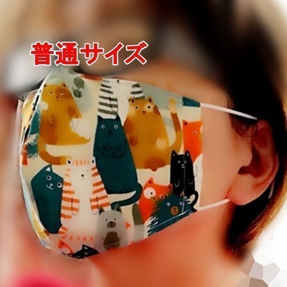 立体マスク  ★裏ダブルガーゼ  大人用  水色 猫ちゃん柄 少し大き目と普通サイズ　受注制作　 5枚目の画像