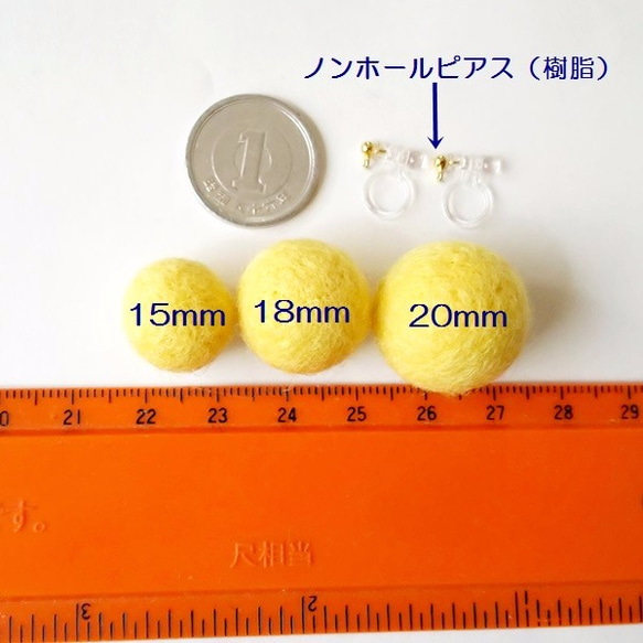 ゆず 樹脂ノンホールピアス イヤリングフープ 柚子 ユズ 選べる色、サイズ 15mm、18mm、20ｍｍ/受注制作 5枚目の画像