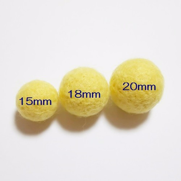 柚子耳環柚子柚子羊毛氈光淡黃色15,18,20mm /訂單生產 第3張的照片