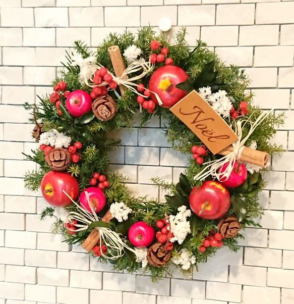 Happy christmas wreath(20cm) 2枚目の画像