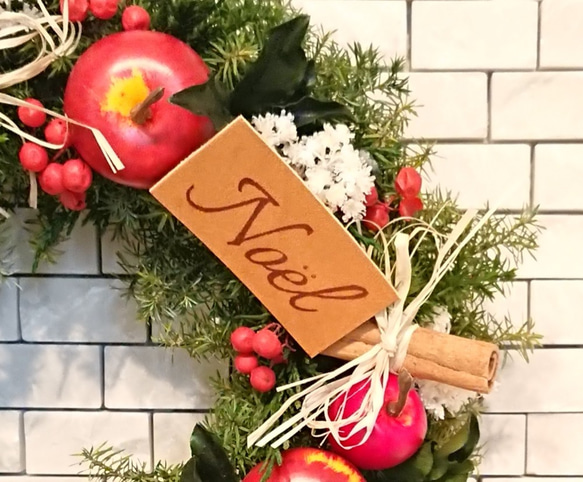 Happy christmas wreath(20cm) 4枚目の画像