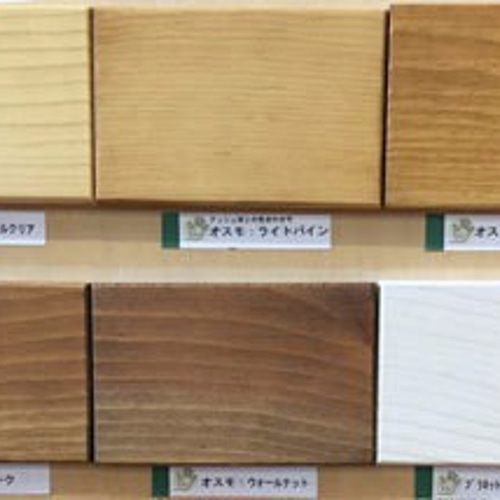 らま様　オーダーページ maE9mLjimaaN.jpg?width=768