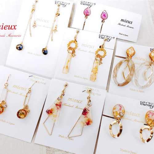 おまけ付き☆2020福袋】 アクセサリーHappy Bag♪ イヤリング