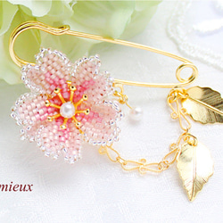 おまけ付き☆2020福袋】 アクセサリーHappy Bag♪ イヤリング