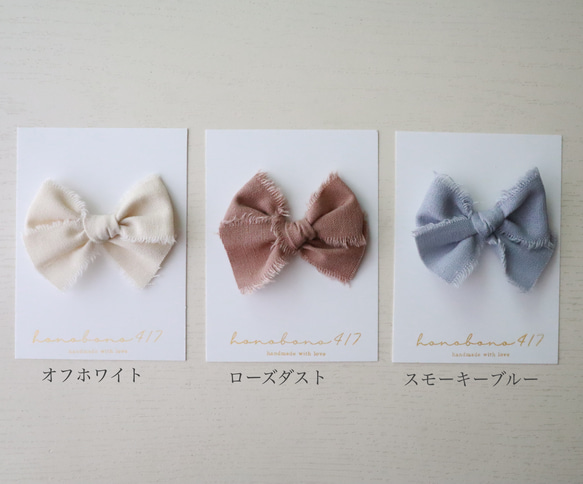 ♡newborn〜♡切りっぱなしが可愛い♡ナチュラルリボン【pinweel】ヘッドバンド 2枚目の画像