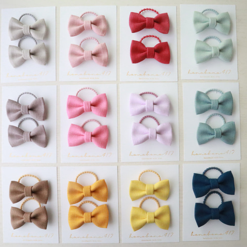 ♡baby〜♡全12colors C&S オリジナル カラーリネン ヘアゴムセット 