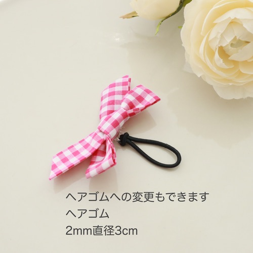 ♡for baby〜kids♡ C&Sオリジナルギンガムチェック ピンク系 リボン  