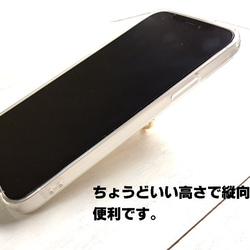 うし　スマホリング付  スマホケース  全機種対応 iPhoneケース アンドロイド 3枚目の画像