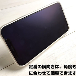 うし　スマホリング付  スマホケース  全機種対応 iPhoneケース アンドロイド 4枚目の画像