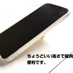 イチゴ　スマホリング付  スマホケース  全機種対応 iPhoneケース アンドロイド 5枚目の画像