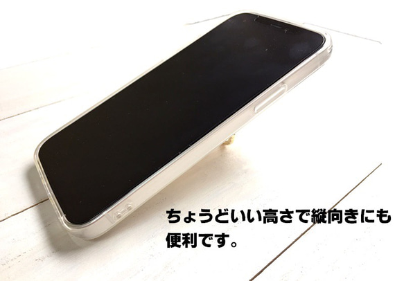ワニ　スマホリング付  スマホケース  全機種対応 iPhoneケース アンドロイド　おしゃれ　可愛い　クリア 3枚目の画像