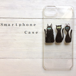 スマホケース  iPhoneXS  多機種対応  黒猫 ネコ クリアケース 1枚目の画像