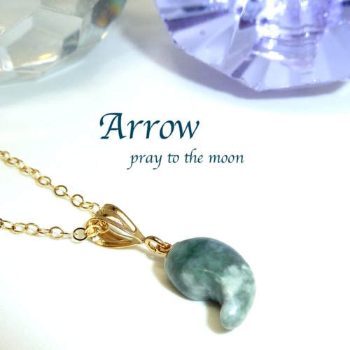 日本の国石＊糸魚川翡翠勾玉ネックレス／濃緑色☆14KGF ネックレス