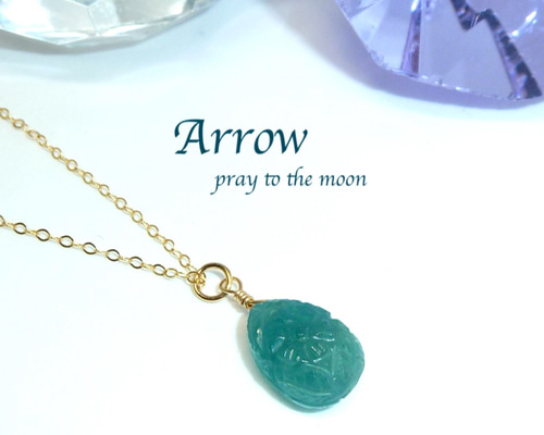 超希少石＊マダガスカル産フラワーカービング＊グランディディエライト