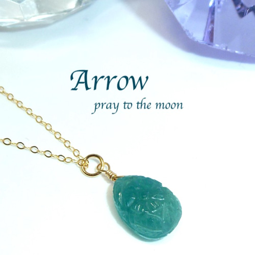 超希少石＊マダガスカル産フラワーカービング＊グランディディエライト